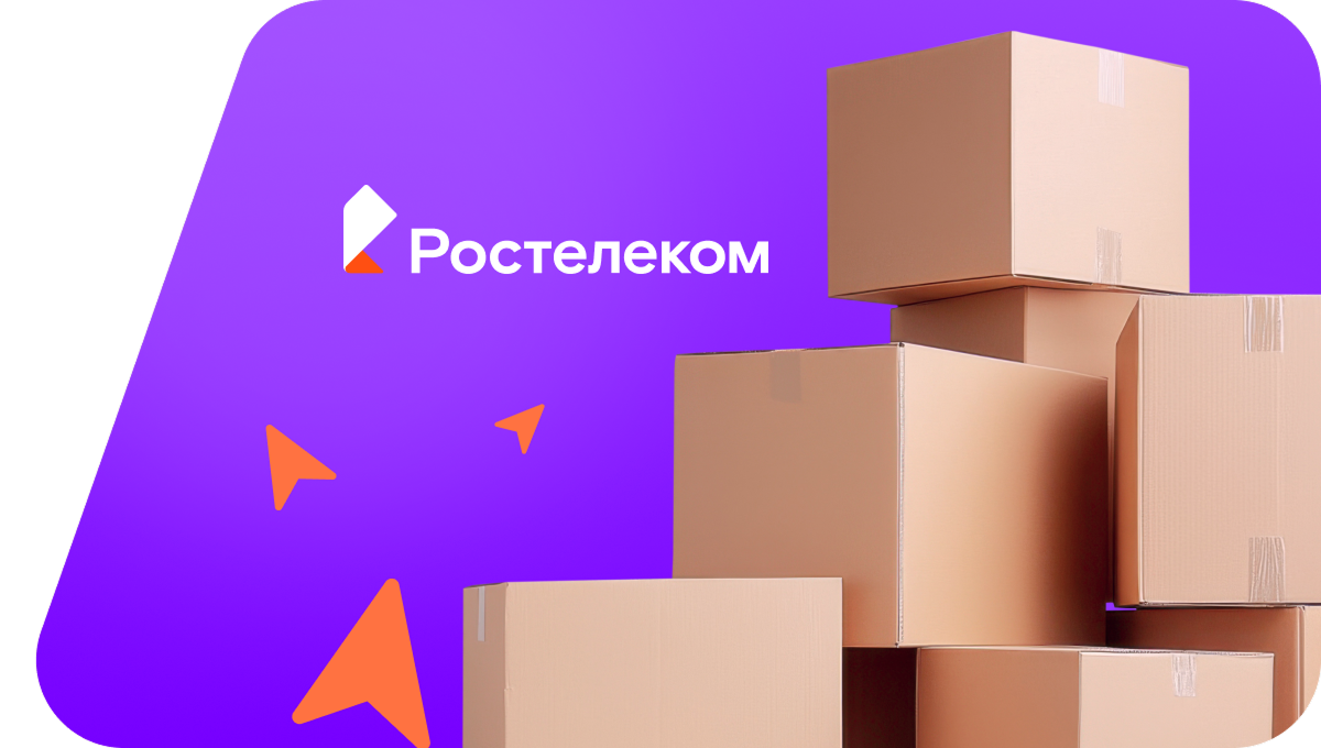 Переезд в новую квартирув&nbsp;село Салаирка (Тюменская область)